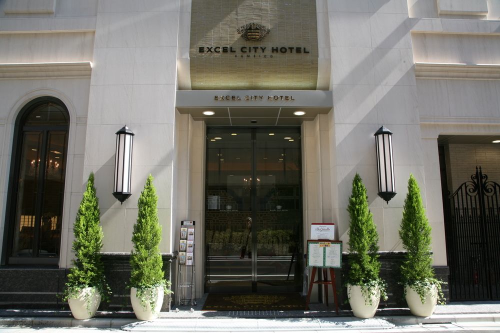 Excel City Hotel