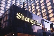KOWLOON SHANGRI-LA HONG KONG