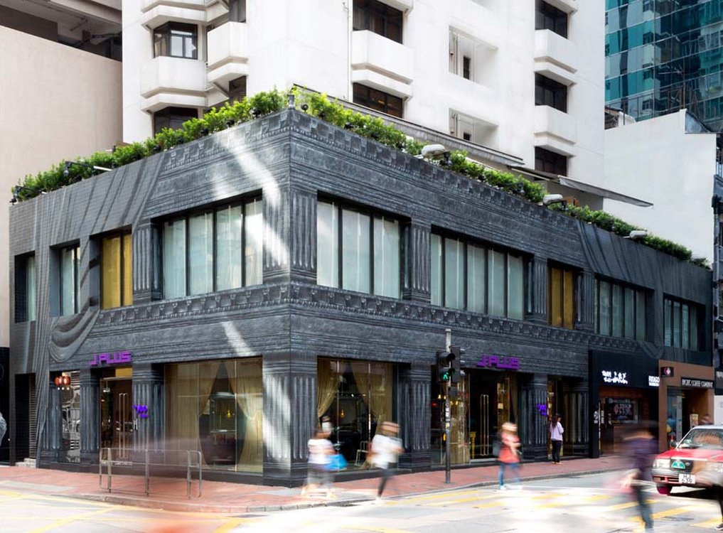 J PLUS HOTEL BY YOO