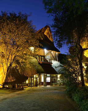 VICTORIA FALLS SAFARI LODGE