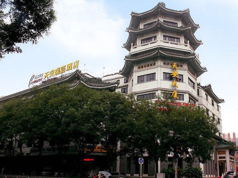 Starway Tianan Rega Hotel