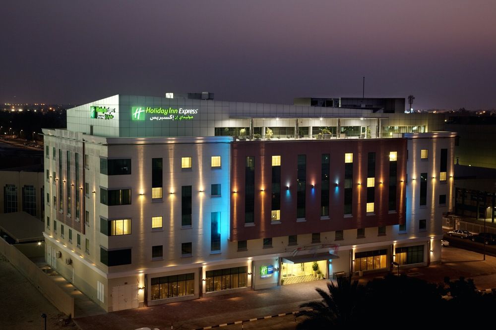 HOLIDAY INN SAFA PARK