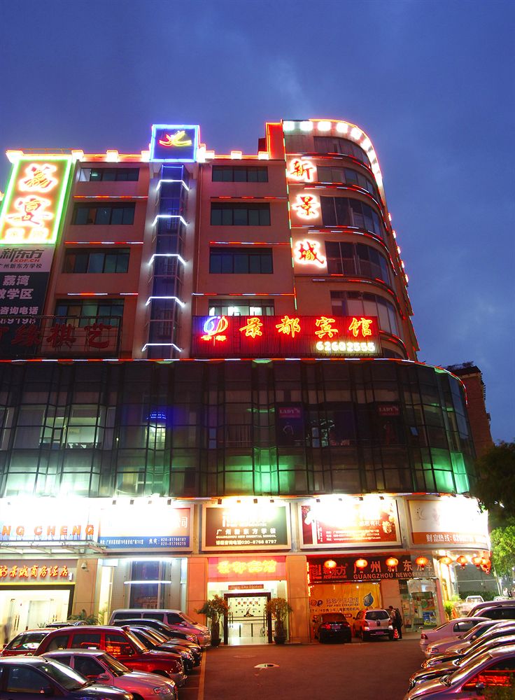 JINGDU HOTEL