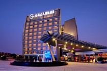 GRAND SKYLIGHT INTERNATIONAL HOTEL GUANLAN