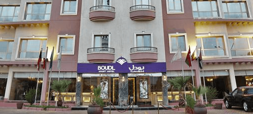 BOUDL KUWAIT AL FAHAHIL