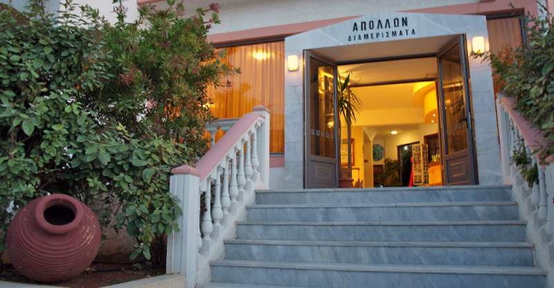 APOLLON HOTEL APARTMENTS