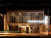 Hotel COSMOPOLITANO HOTEL BOUTIQUE