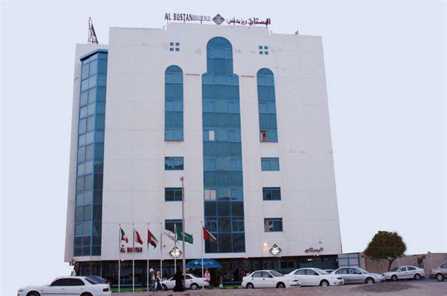 AL BUSTAN HOTEL FLATS