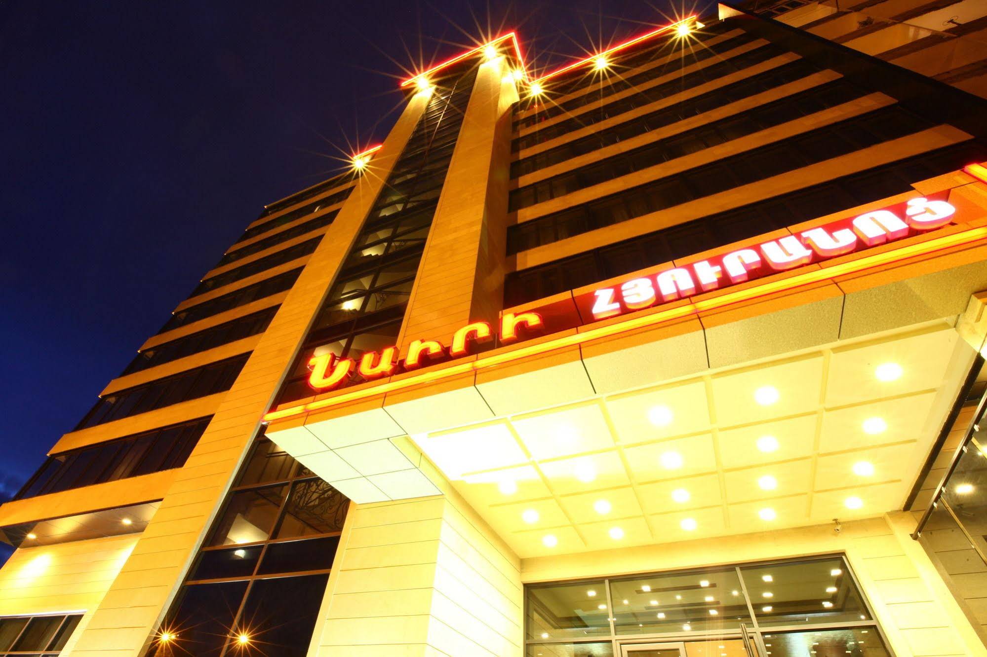 BOMO NAIRI HOTEL YEREVAN