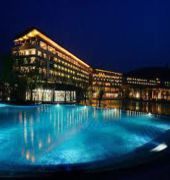 LE MERIDIEN SHE SHAN