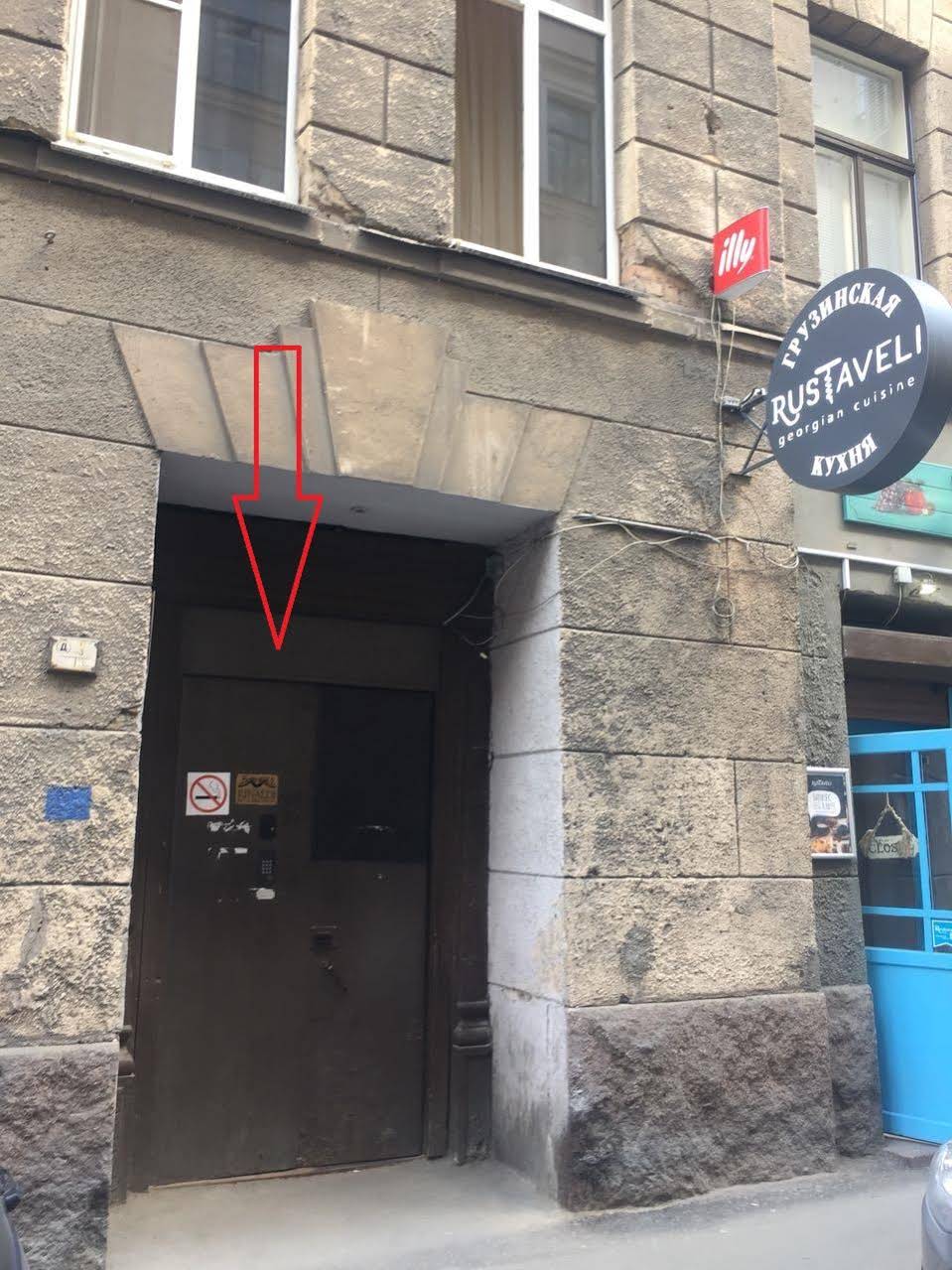 RINALDI AT PETROGRADSKAYA SIDE