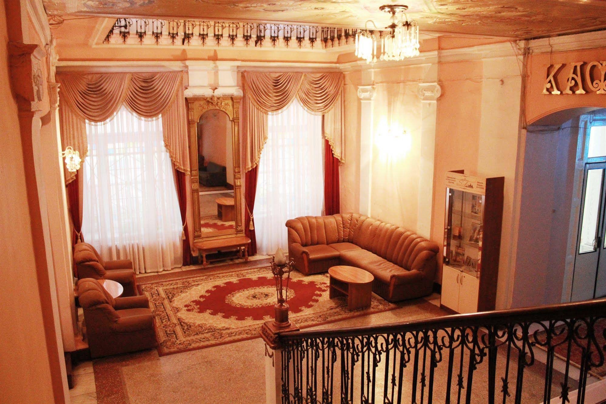 TSENTRALNAYA
