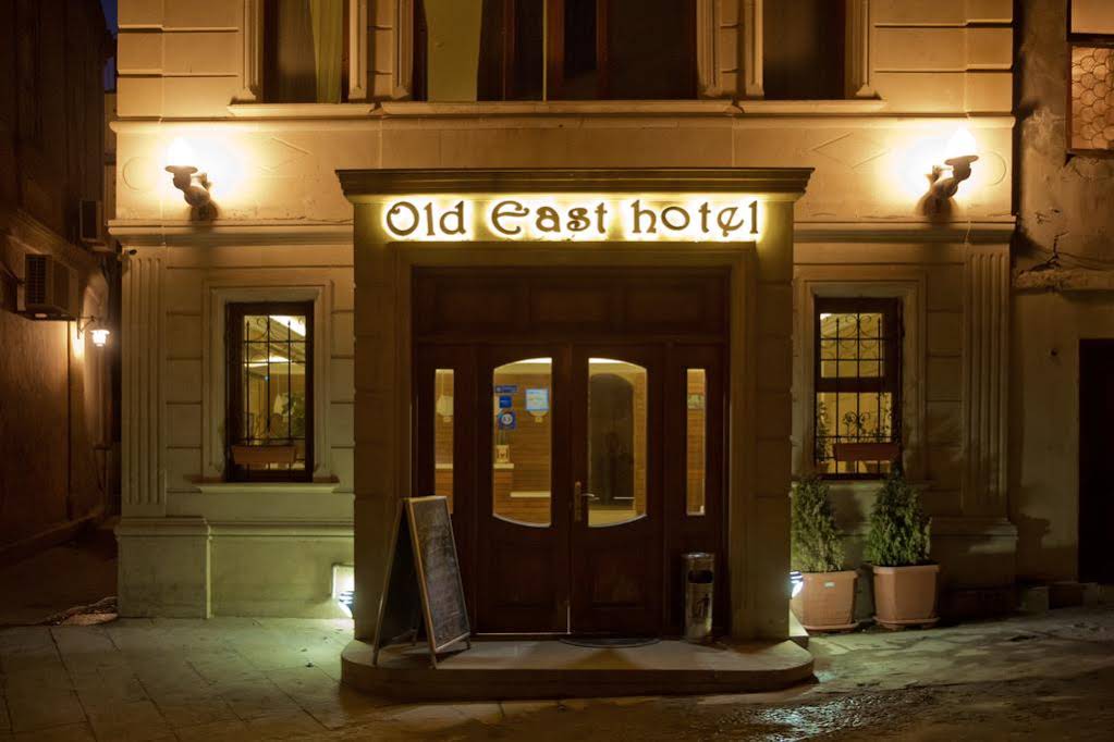 OLD EAST