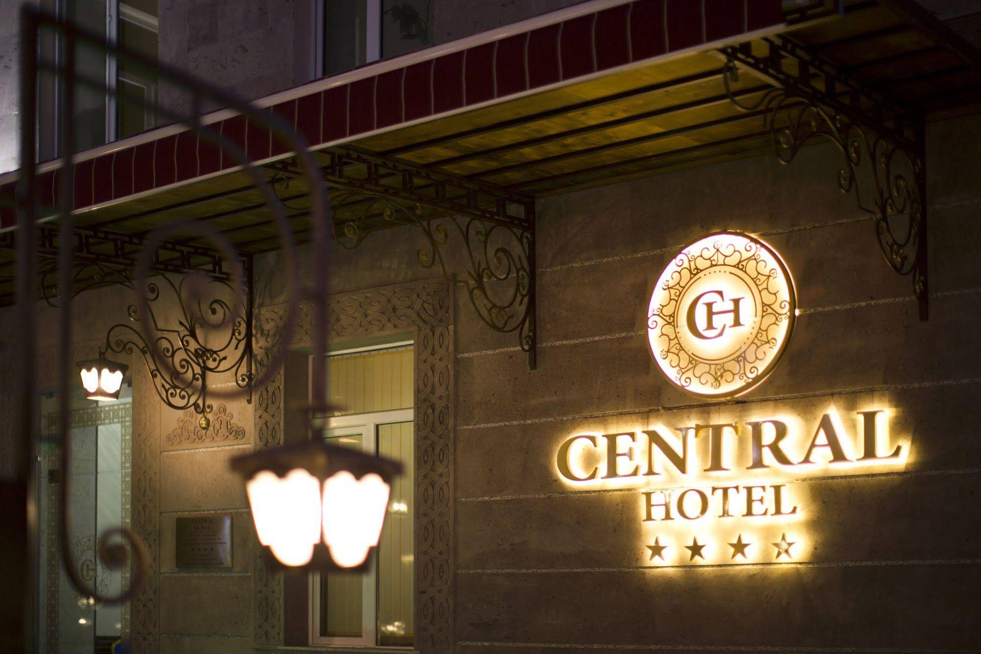 CENTRAL