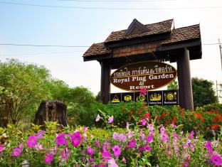 OYO 720 Royal Ping Garden & Resort
