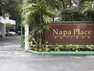 NAPA PLACE SUKHUMVIT