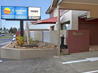 COMFORT INN WARRNAMBOOL INTERNATIONAL