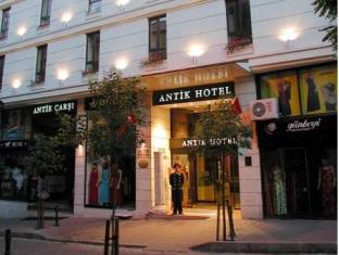 ANTIK HOTEL ISTANBUL