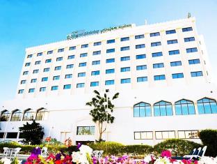 Muscat Holiday
