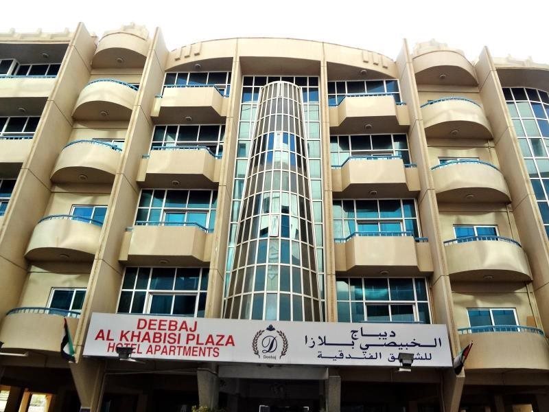 Deebaj Al Khabisi Plaza Hotel Apartments Dubai