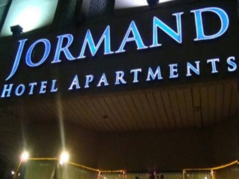 Jormand Apartments Sharjah