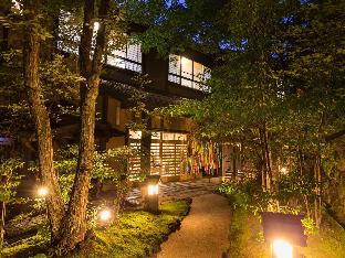 RYOKAN WAKABA