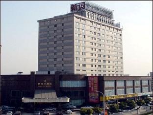 XINCI HOTEL SHANGHAI