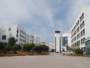 Beijing Post and Telecom Conference Centre Hotel