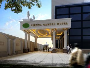 VIENNA HOTEL SHANGHAI WUSONG INTERNATIONAL CRUISE TERMINAL BRANCH