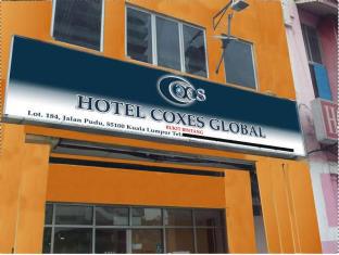 HOTEL COXES GLOBAL BUKIT BINTANG