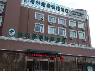 GreenTree Inn Beijing Fangshan Liangxiang Kaixuan Street Express Hotel