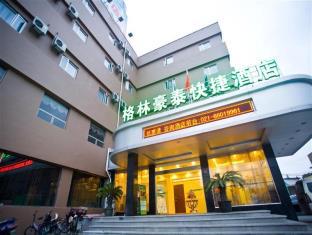 GreenTree Inn Shanghai Meilan Lake Hutai Road Express Hotel