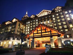 Orient-Anyi international Hotel