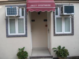 JOLLY GUESTHOUSE