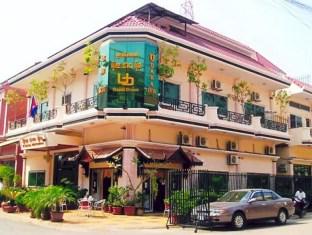 U-DARA INN GUEST HOUSE