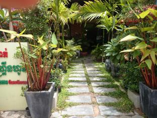 SIEM REAP GREEN HOME GUESTHOUSE