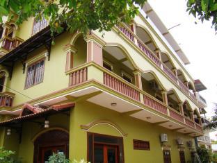 GOLDEN PAPAYA GUESTHOUSE