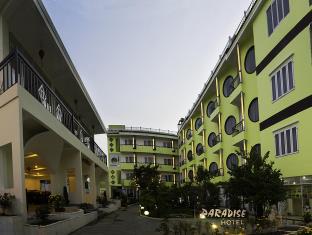 PARADISE HOTEL HOI AN