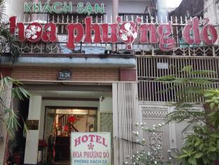 HOA PHUONG DO HOTEL