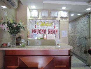 PHUONG NHAN HOTEL