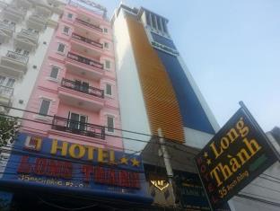 LONG THANH HOTEL