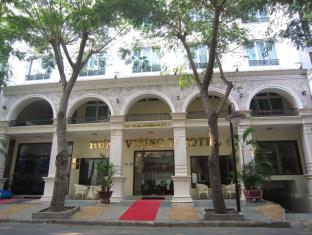 HUNG VUONG 2 HOTEL