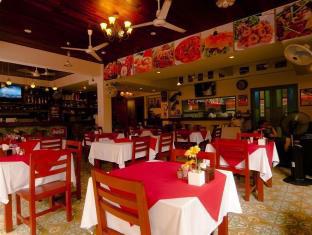 Rayaan Beach Paradise Guest House
