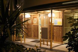 TOUR PALACE RYOKAN SINSEKAI