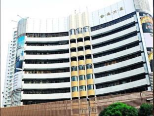 JIA RELAX HOTEL SHENZHEN