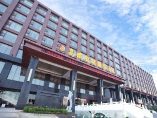WUHAN GAOTIE KAIRUI INTERNATIONAL