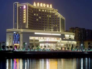 DONGGUAN SOUTH GRAND CHINA HOTEL