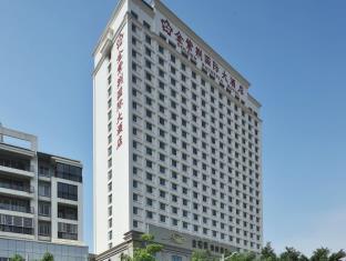 GOLDEN BAUHINIA INTERNATIONAL HOTEL NANNING