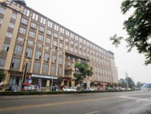 GOLDMET INN CHENGDU SHUANGLIU INTERNATIONAL AIRPOR