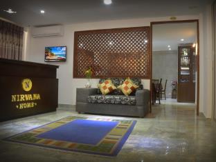 NIRVANA HOME